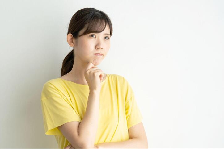扶養とは？
